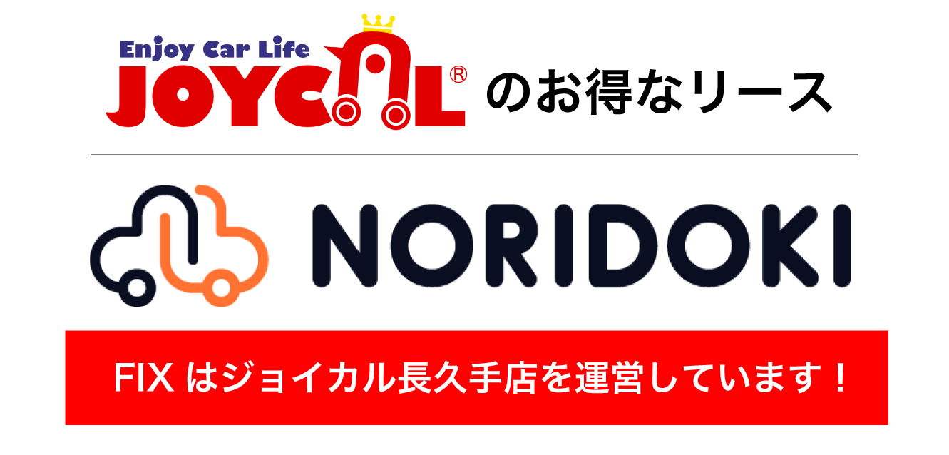 NORIDOKI